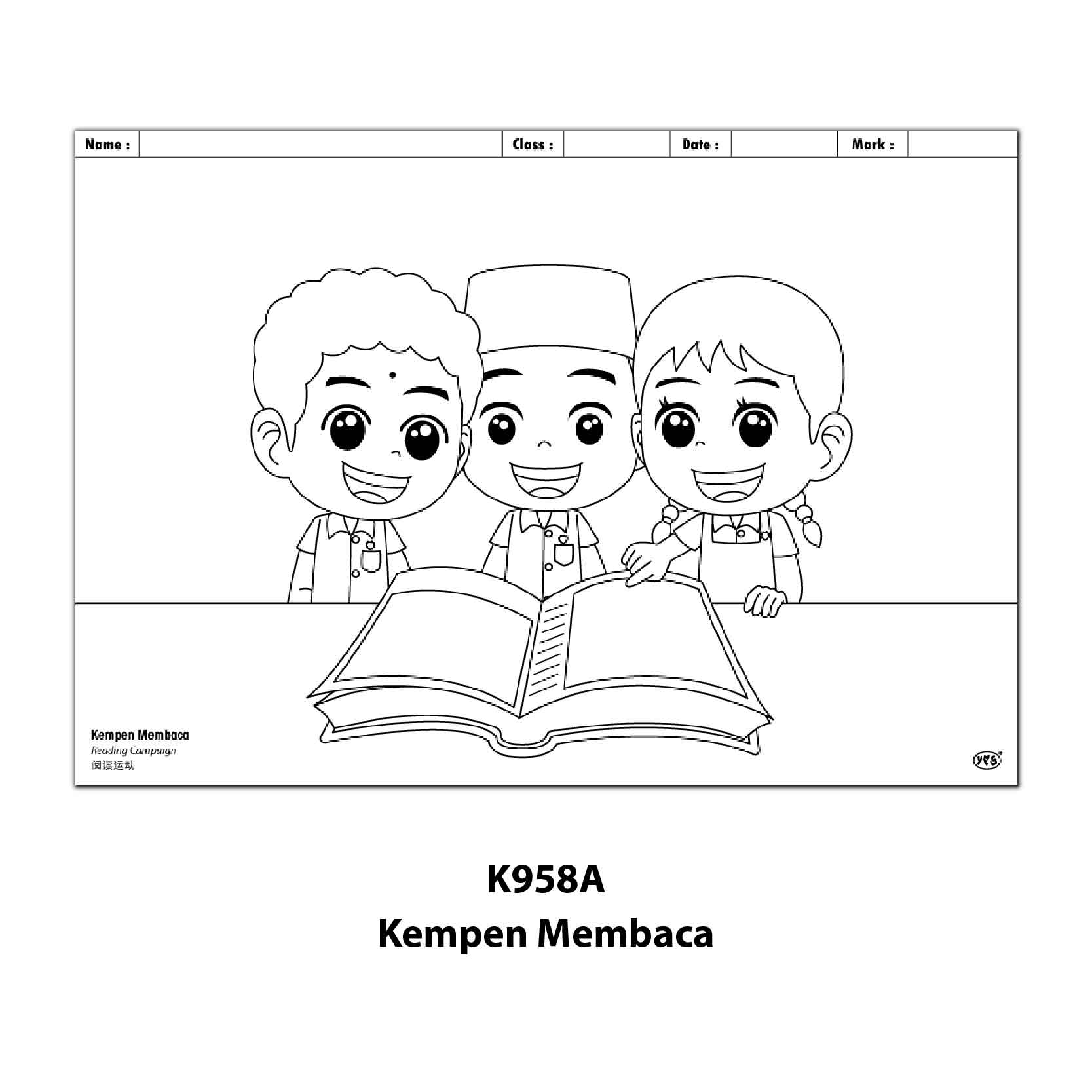 Rampaian Mewarna Bergambar - Image 2
