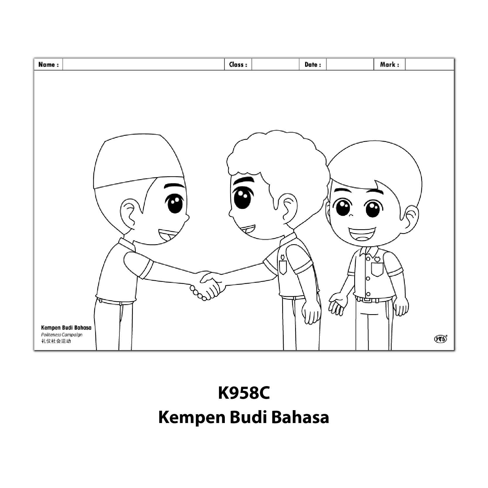 Rampaian Mewarna Bergambar - Image 4