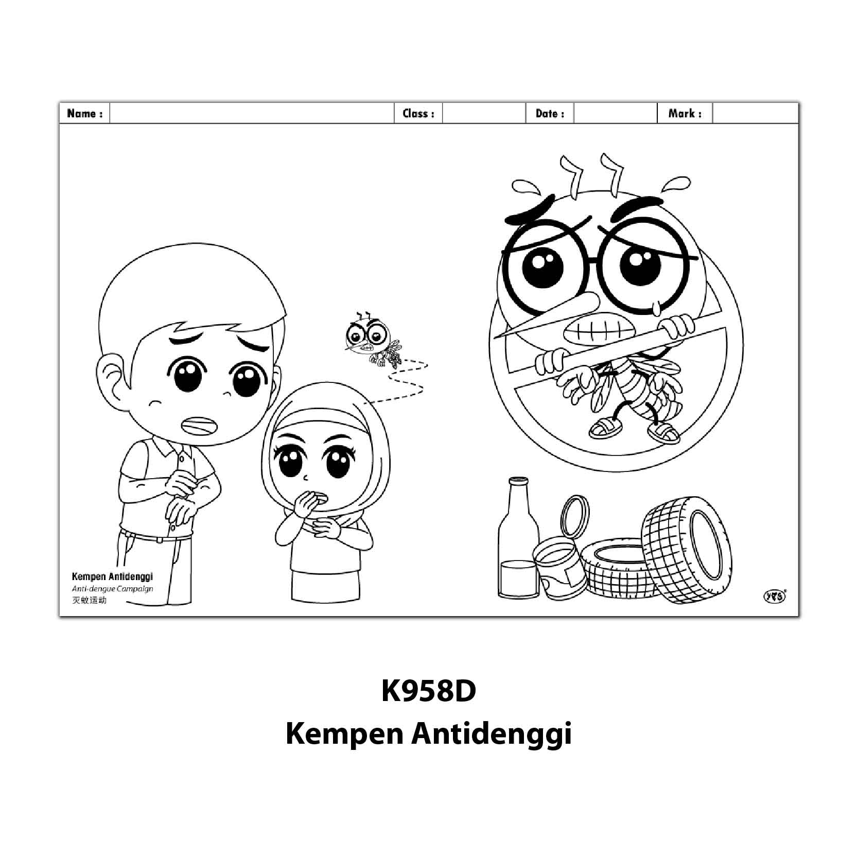 Rampaian Mewarna Bergambar - Image 5