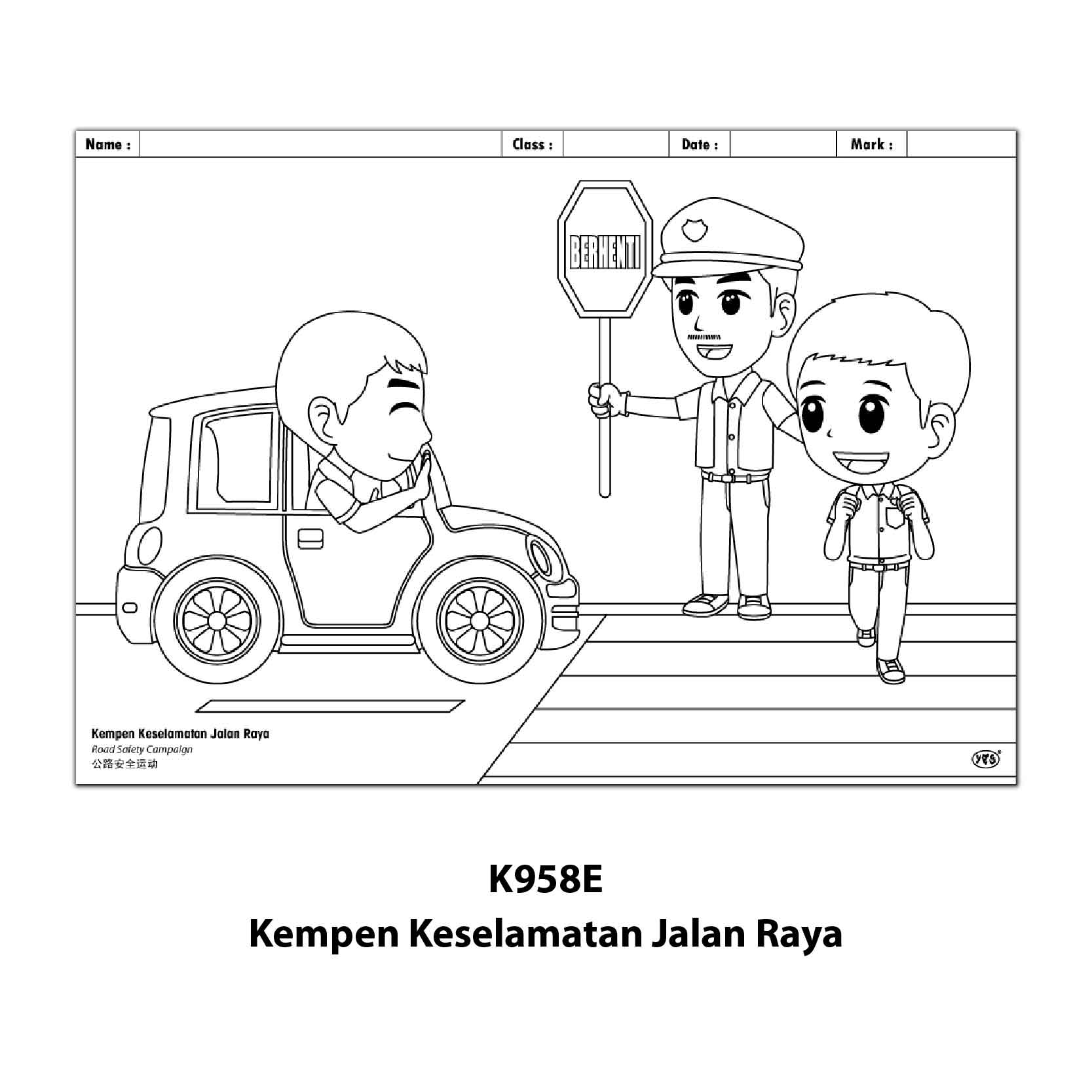 Rampaian Mewarna Bergambar - Image 6