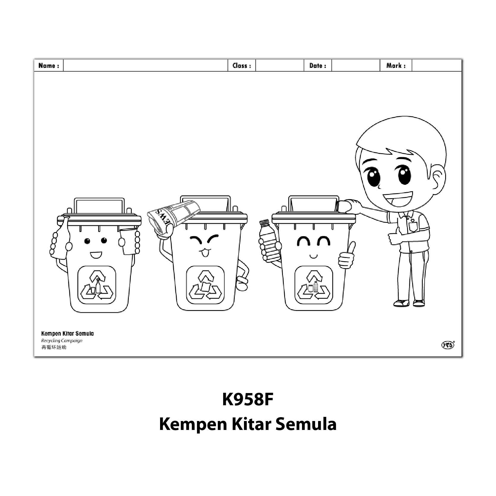 Rampaian Mewarna Bergambar - Image 7