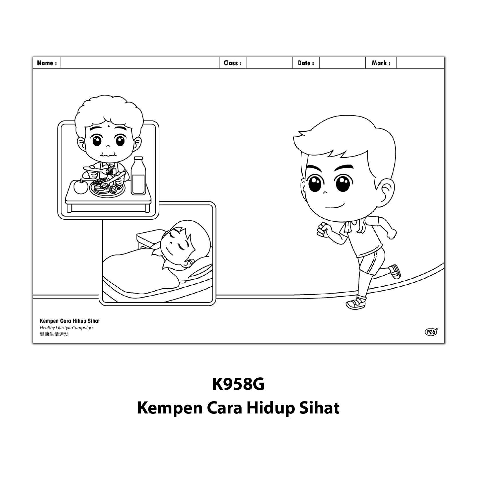 Rampaian Mewarna Bergambar - Image 8