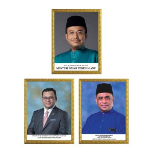 Bingkai Potret Dengan Poster Percuma (Menteri Besar)