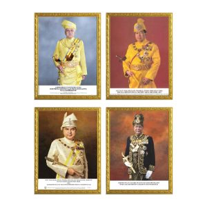 Bingkai Potret Dengan Poster Percuma (SULTAN)