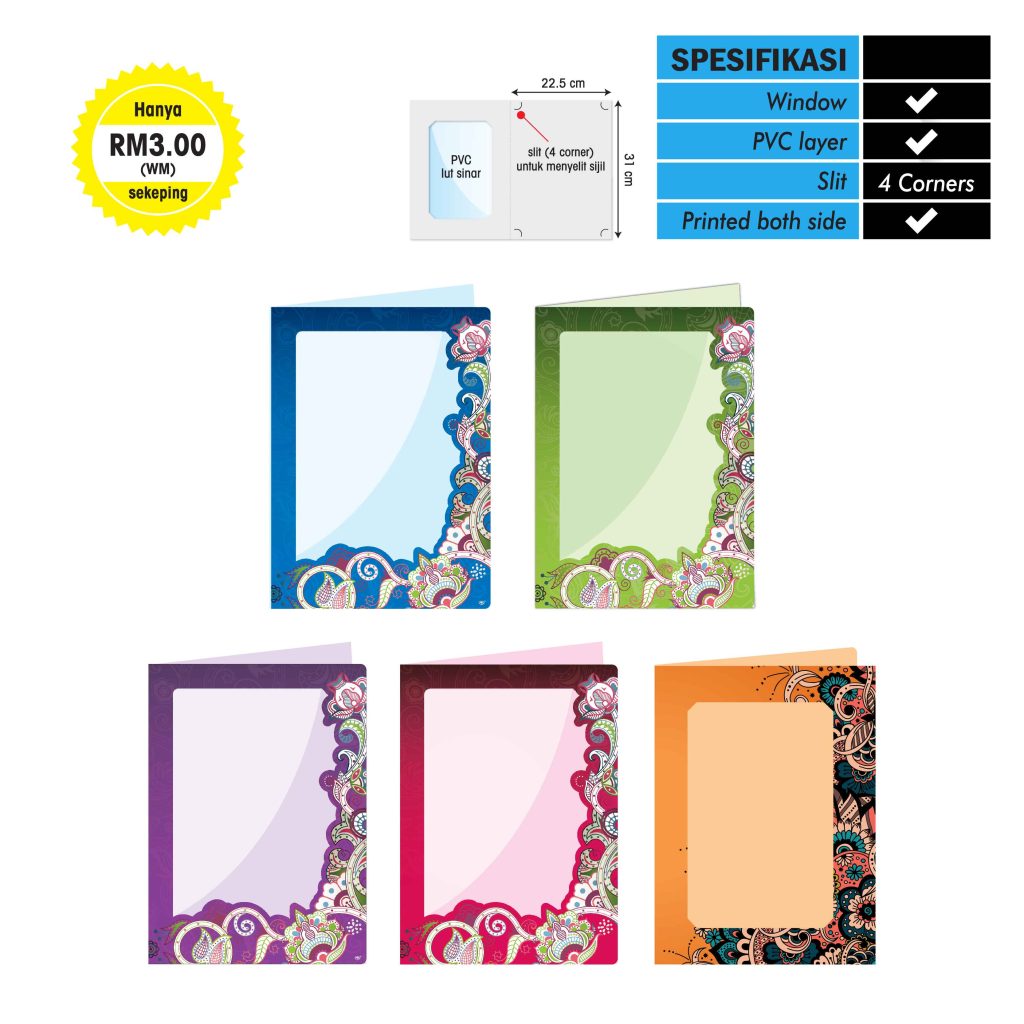 Folder Sijil Premium (Window + PVC) - Rekaan Batik