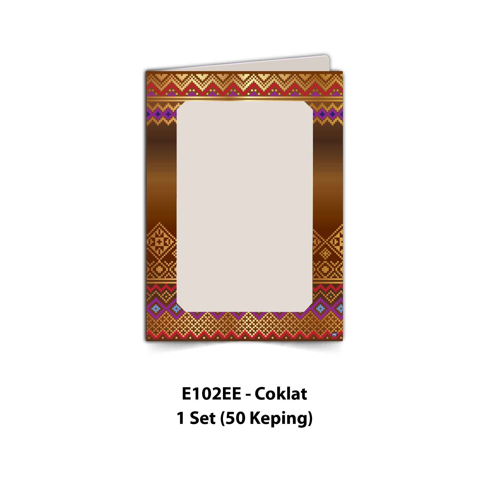 Folder Sijil Standard (Window) - Rekaan Songket - Image 3