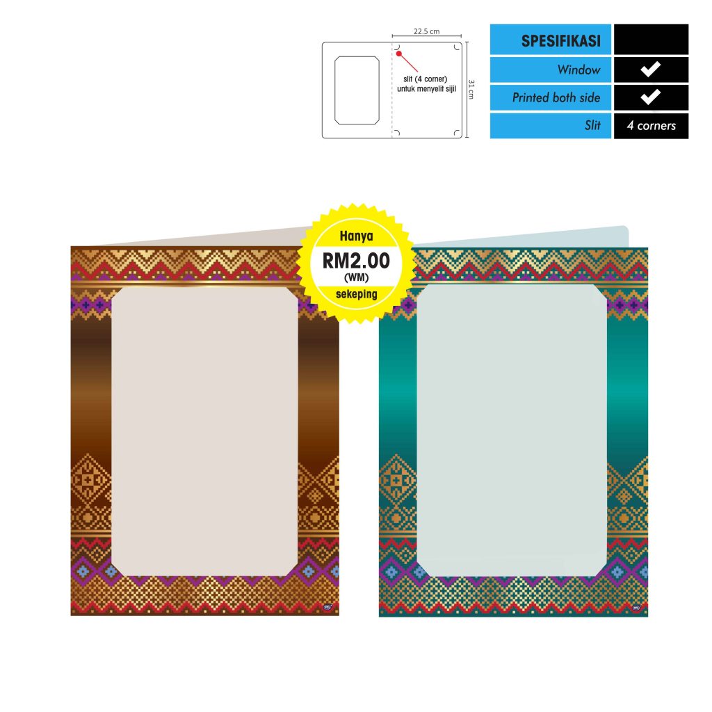 Folder Sijil Standard (Window) - Rekaan Songket