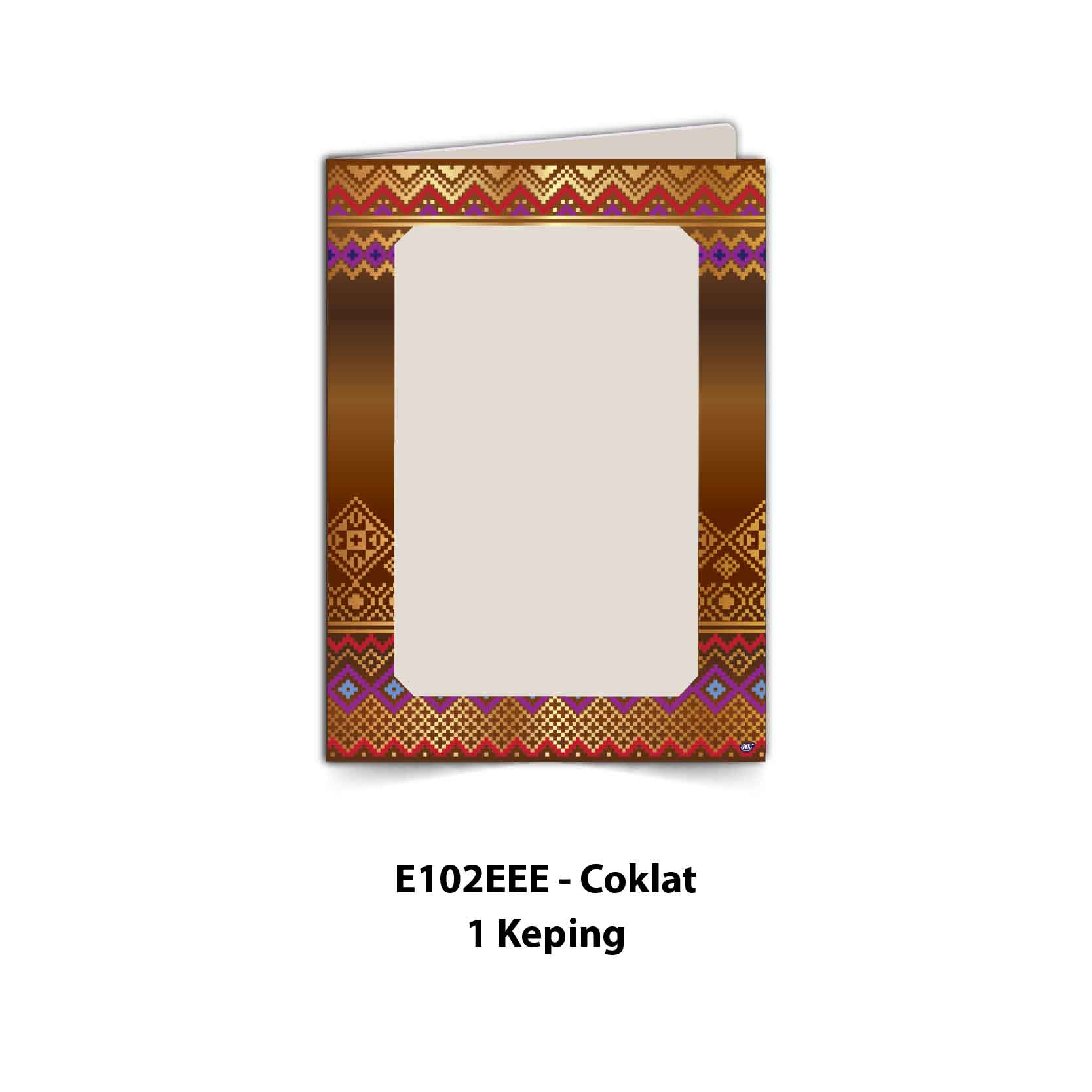 Folder Sijil Standard (Window) - Rekaan Songket - Image 2