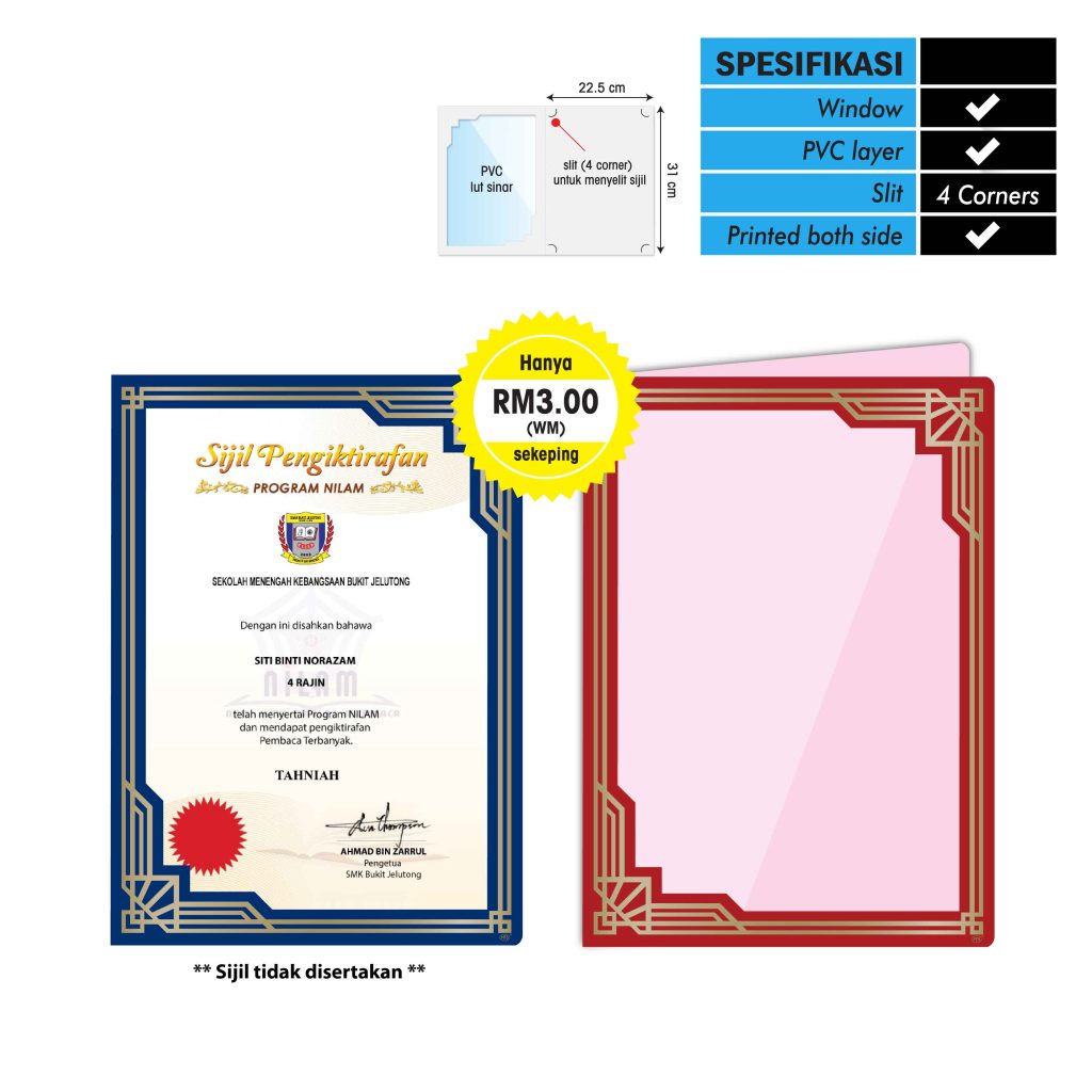 Folder Sijil Premium (Window + PVC) - Rekaan Seni Ukiran Motif Geometri