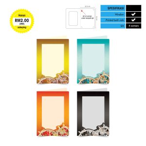 Folder Sijil Standard (Window) - Rekaan Batik