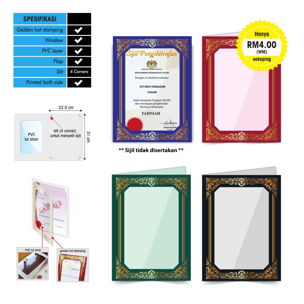 Folder Sijil Eksklusif (Hot Stamping + Window With PVC) - Rekaan Seni Ukiran Motif Flora