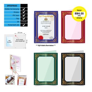 Folder Sijil Eksklusif (Hot Stamping + Window With PVC) - Rekaan Seni Ukiran Motif Flora