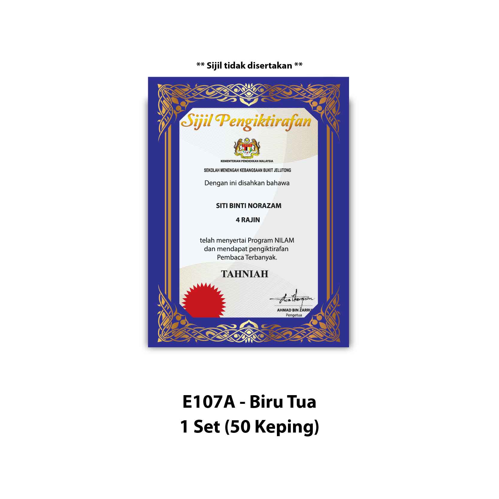 Folder Sijil Eksklusif (Hot Stamping + Window With PVC) - Rekaan Seni Ukiran Motif Flora - Image 3