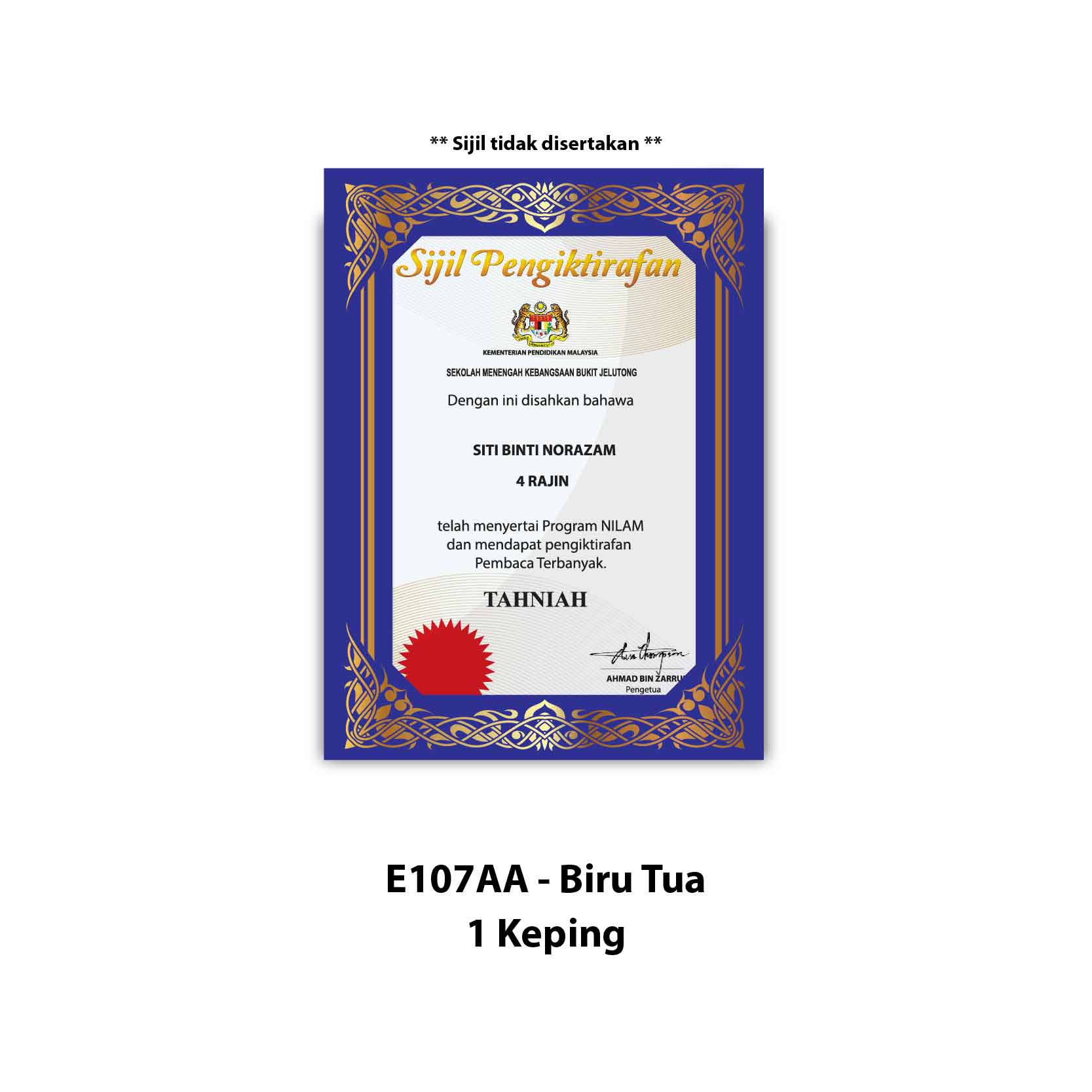 Folder Sijil Eksklusif (Hot Stamping + Window With PVC) - Rekaan Seni Ukiran Motif Flora - Image 2
