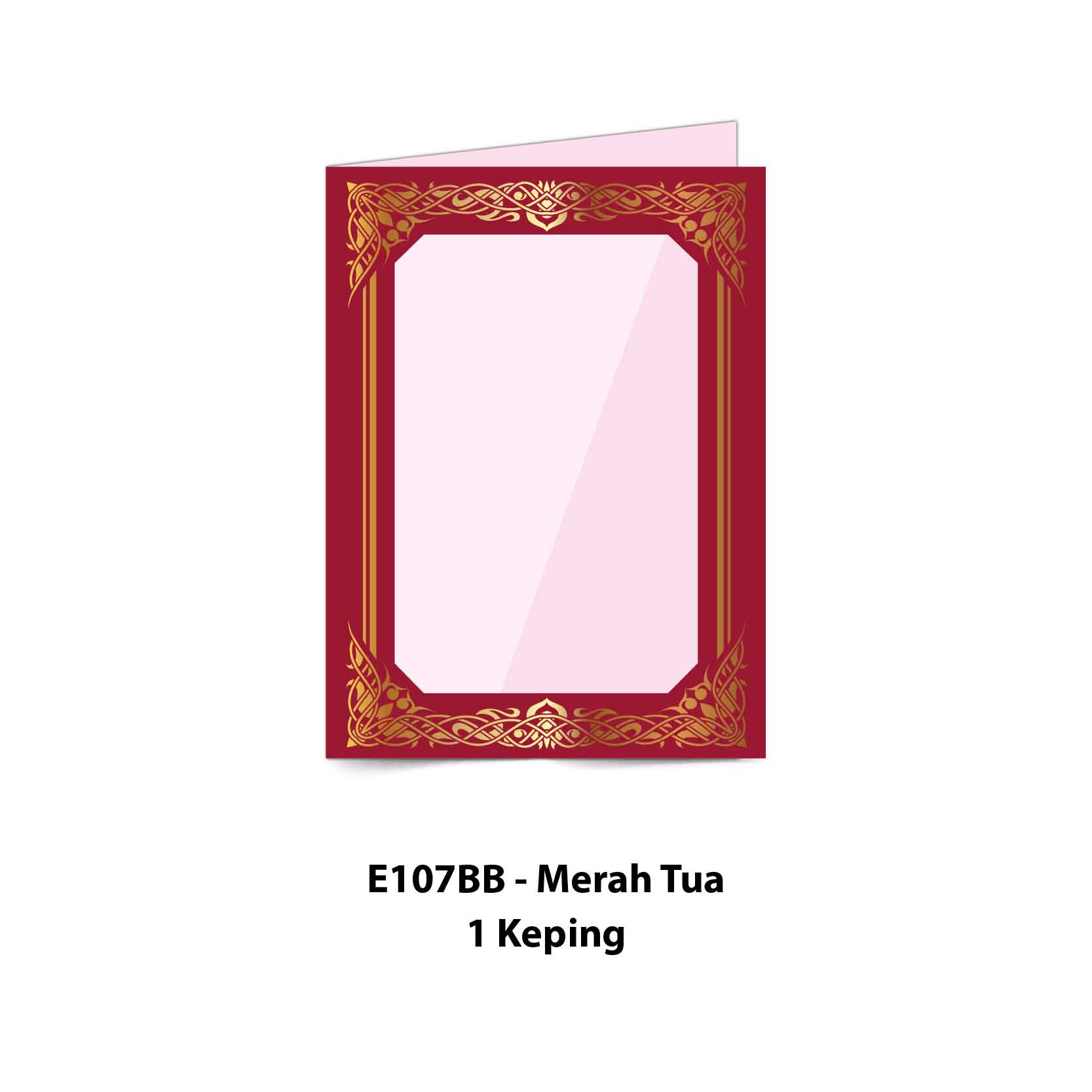 Folder Sijil Eksklusif (Hot Stamping + Window With PVC) - Rekaan Seni Ukiran Motif Flora - Image 4