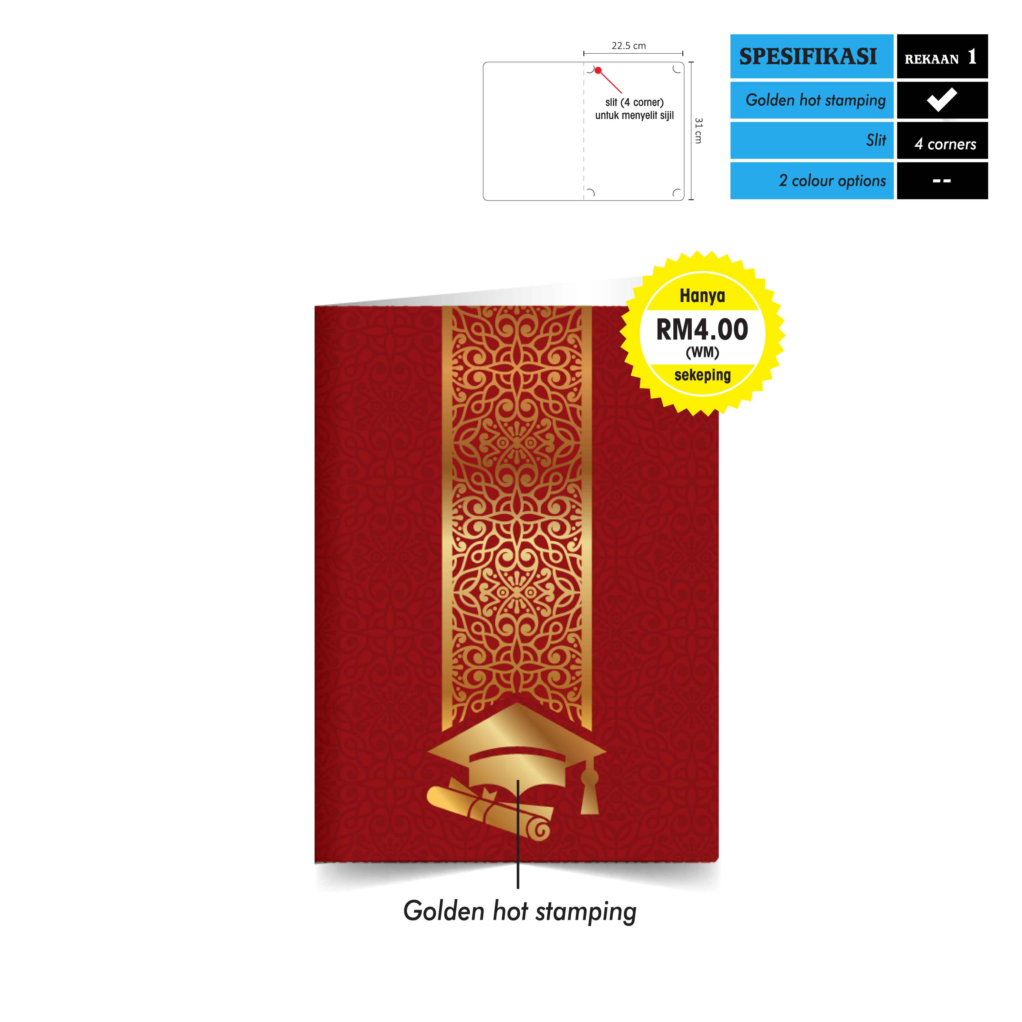 Folder Sijil Graduasi (Pengijazahan) - Rekaan 1 (Book Style)