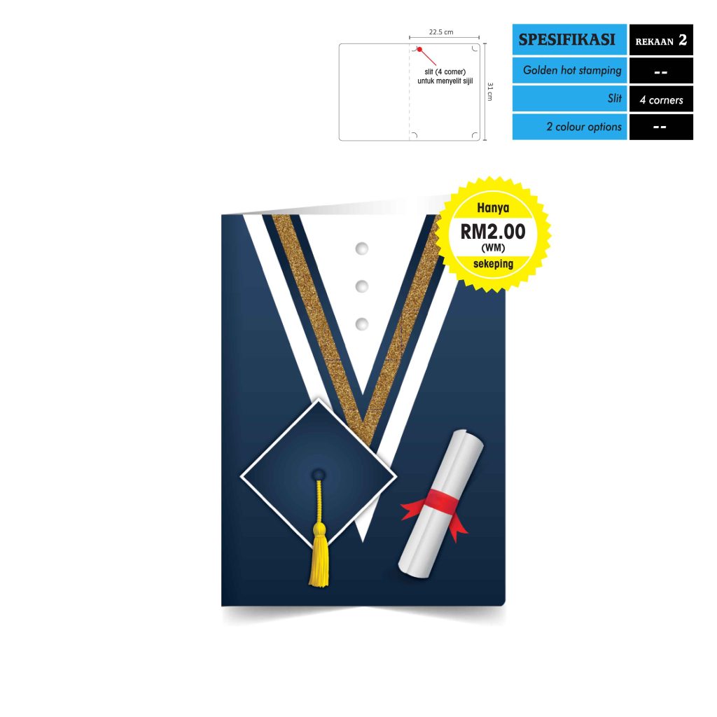 Folder Sijil Graduasi (Pengijazahan) - Rekaan 2 (Book Style)
