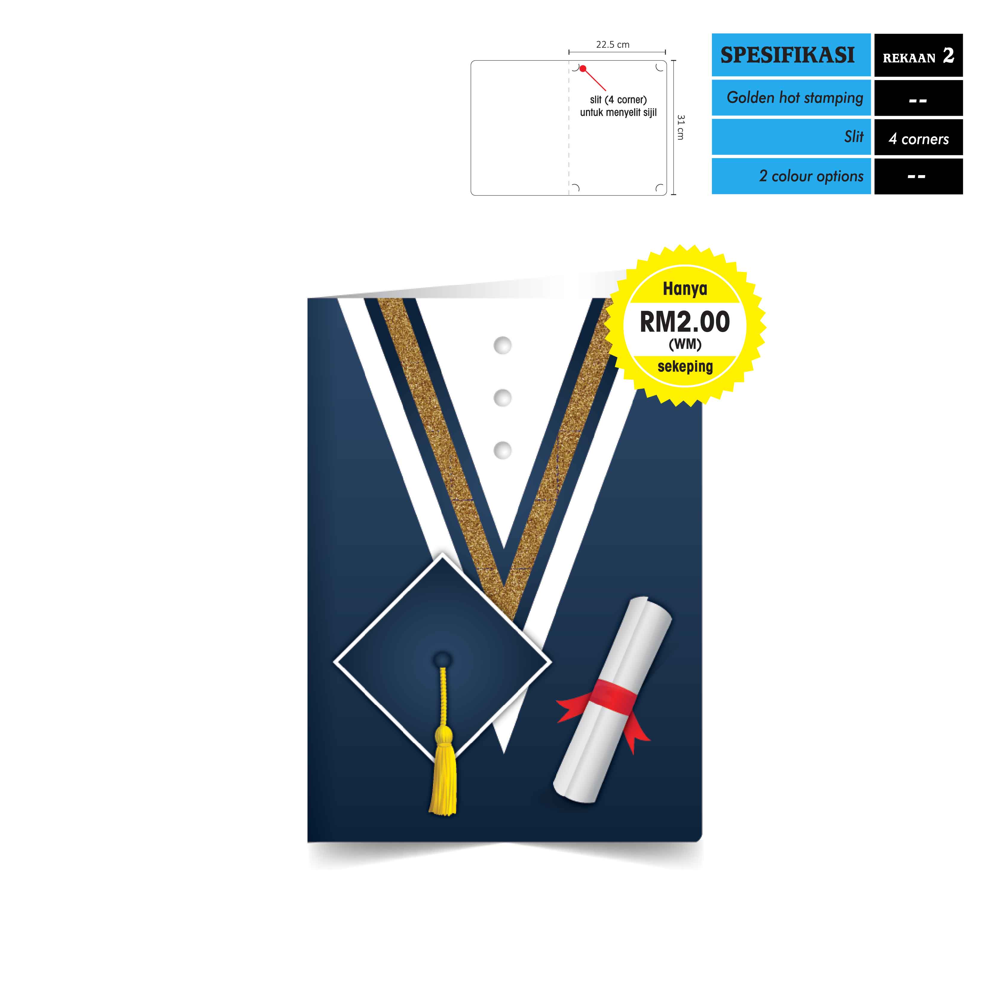 Folder Sijil Graduasi (Pengijazahan) - Rekaan 2 (Book Style)