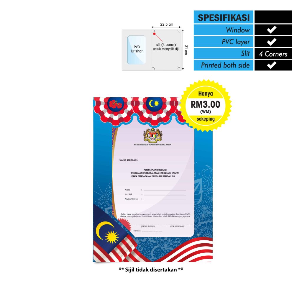 Folder Sijil Premium (Window + PVC) - Rekaan Patriotisme