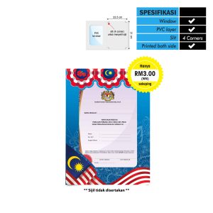 Folder Sijil Premium (Window + PVC) - Rekaan Patriotisme