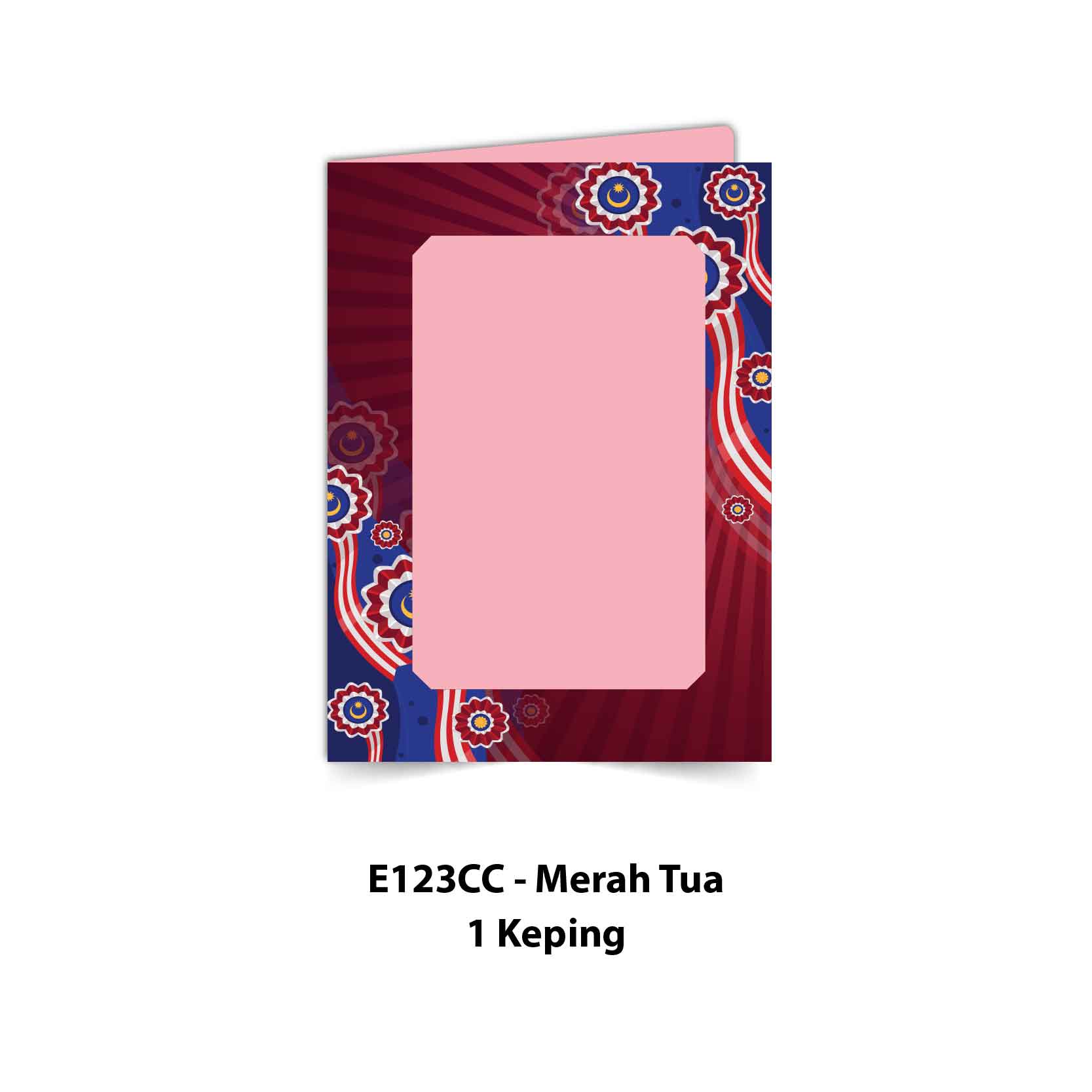 Folder Sijil Standard (Window) - Rekaan Patriotisme - Image 2
