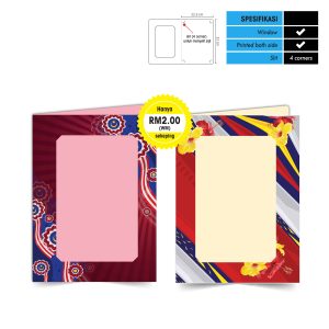 Folder Sijil Standard (Window) - Rekaan Patriotisme