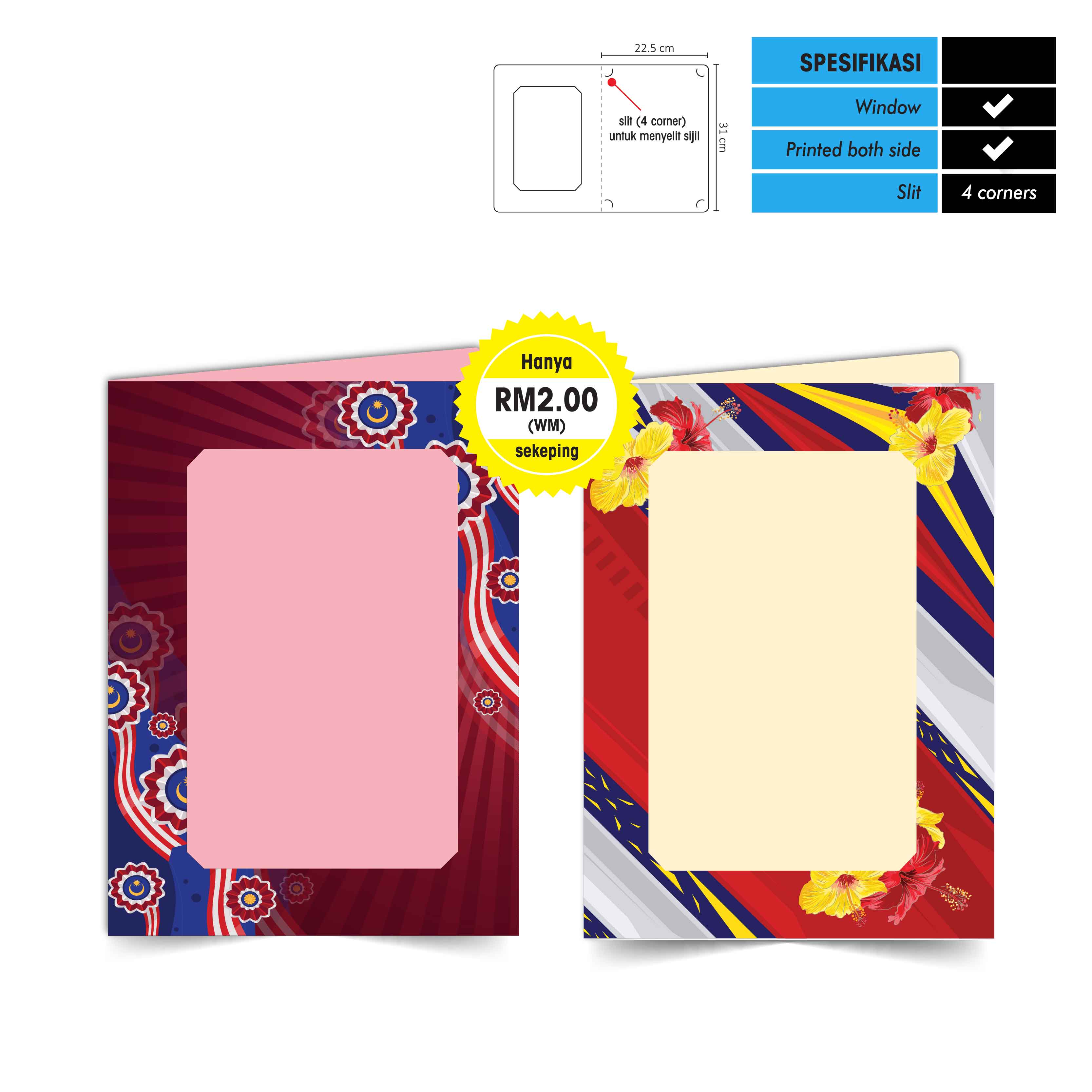 Folder Sijil Standard (Window) - Rekaan Patriotisme