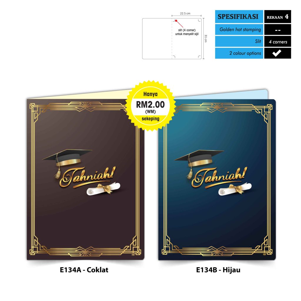 Folder Sijil Graduasi (Pengijazahan) - Rekaan 4 (Book Style)