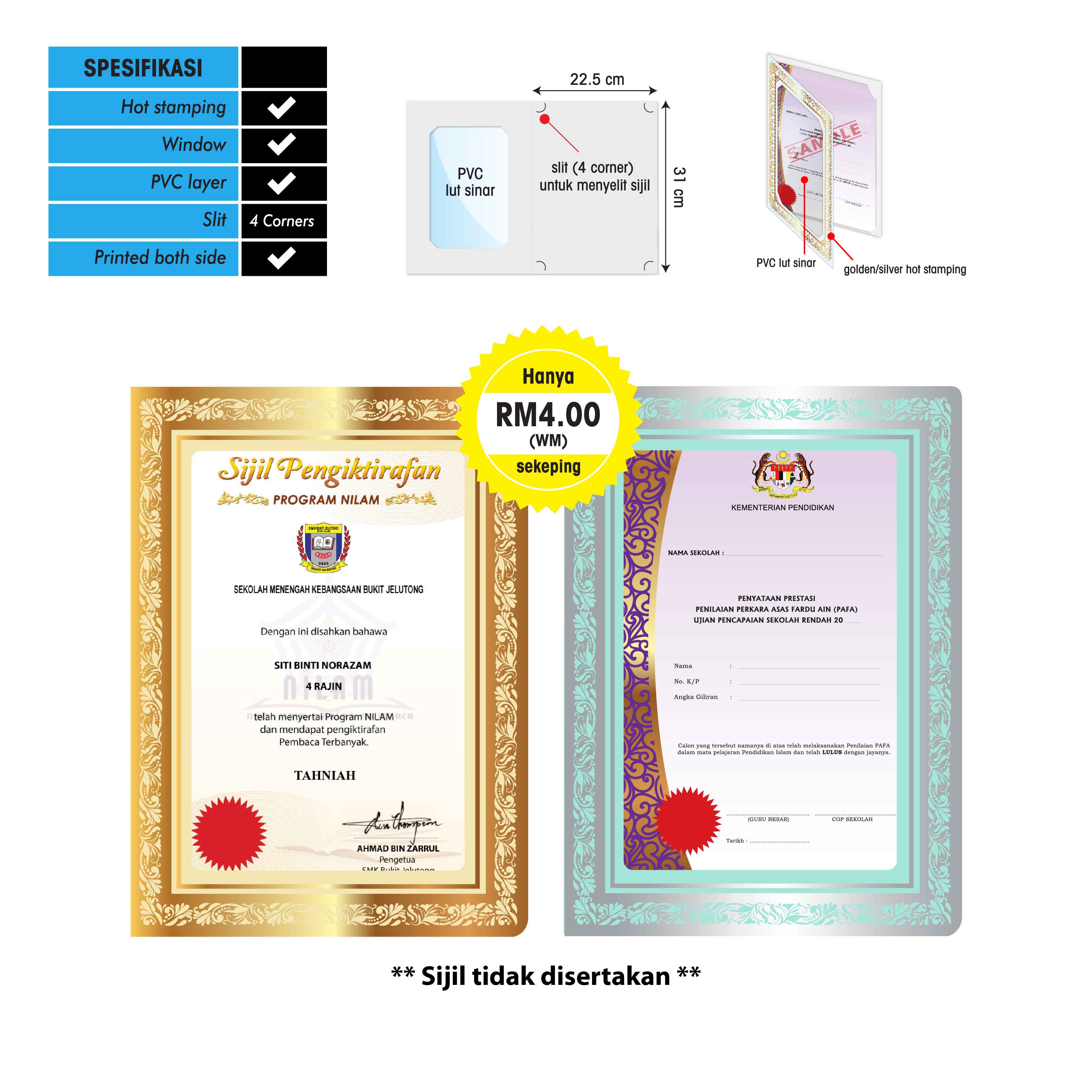 Folder Sijil Eksklusif (Hot Stamping + Window With PVC) – Rekaan Klasik