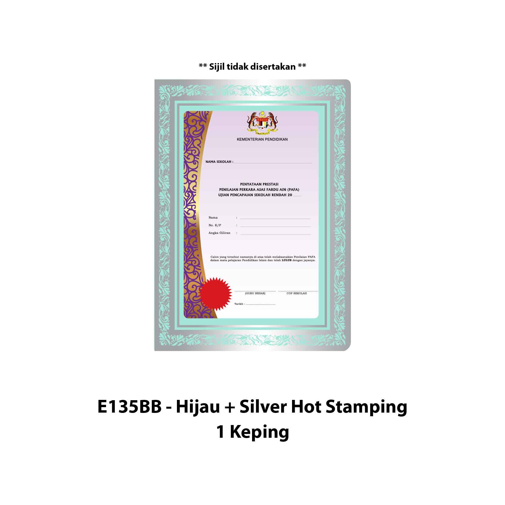 Folder Sijil Eksklusif (Hot Stamping + Window With PVC) – Rekaan Klasik - Image 4