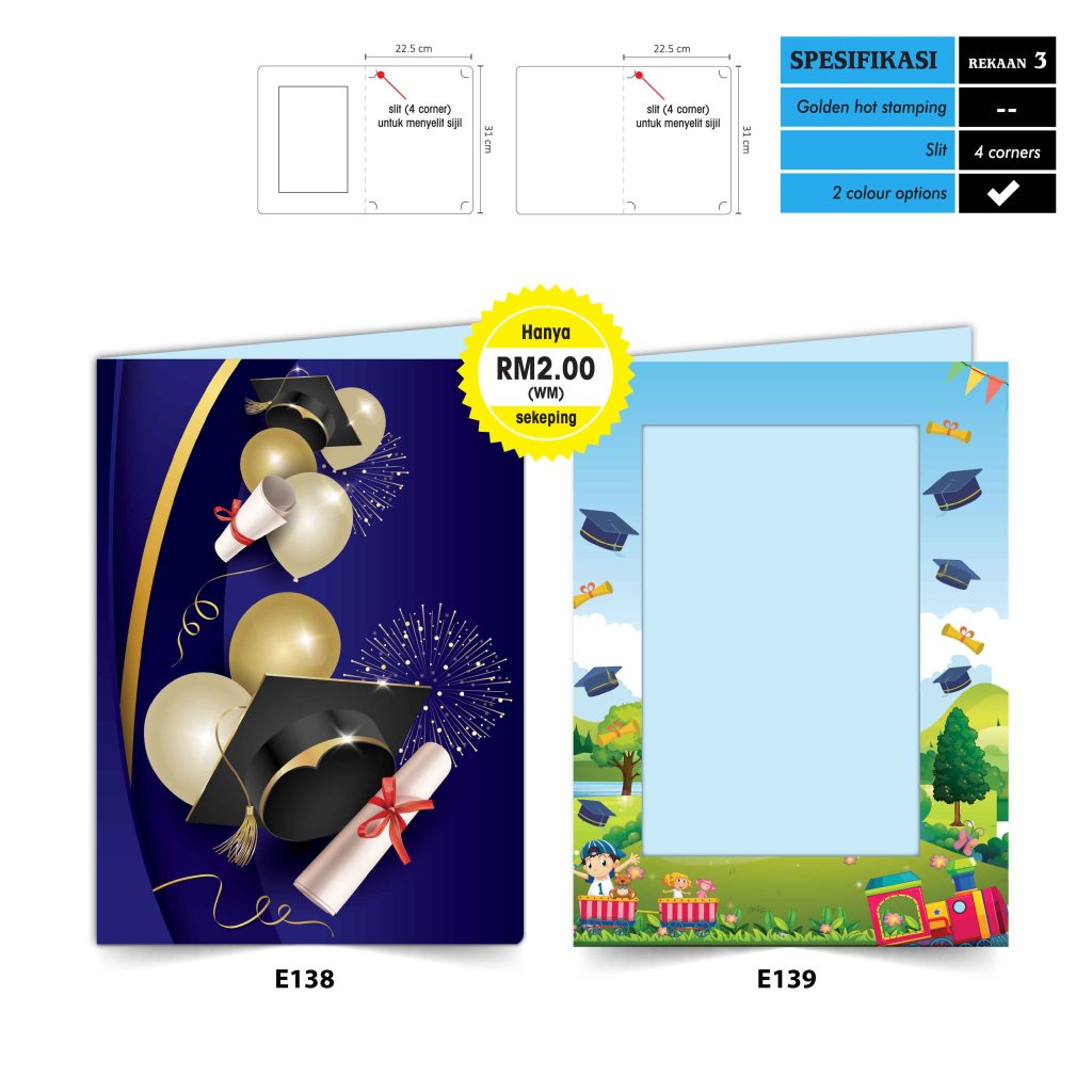 Folder Sijil Graduasi (Pengijazahan) - Rekaan 3 (Book Style)