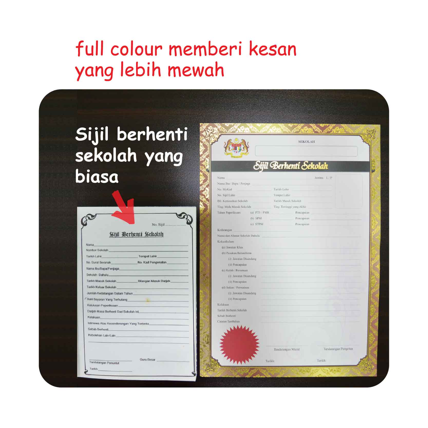 Sijil Berhenti Sekolah - Sekolah Menengah - Image 2