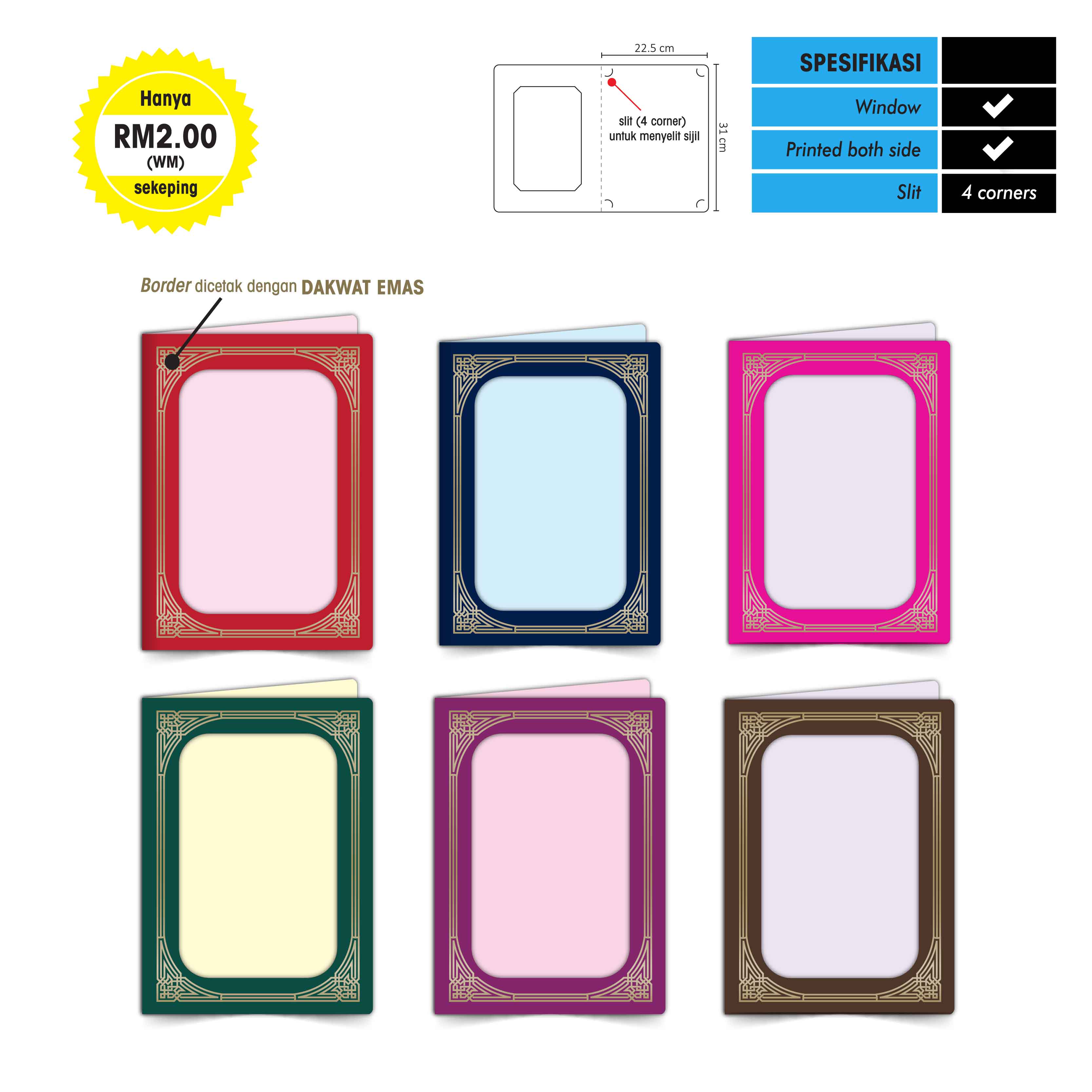 Folder Sijil Standard (Window) - Rekaan Seni Ukiran Motif Geometri