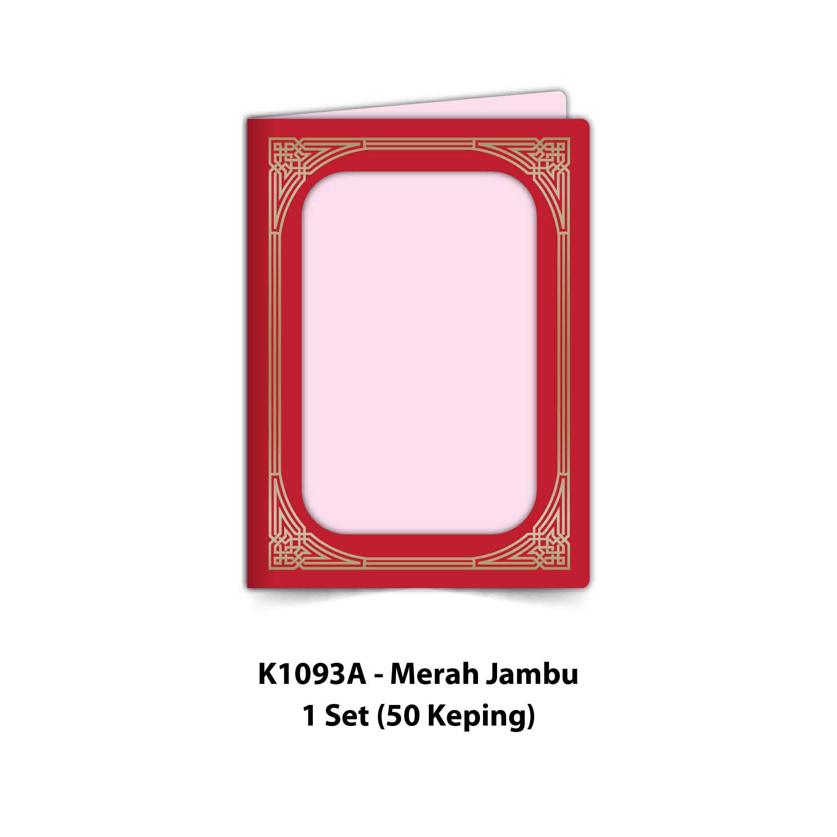 Folder Sijil Standard (Window) - Rekaan Seni Ukiran Motif Geometri - Image 3