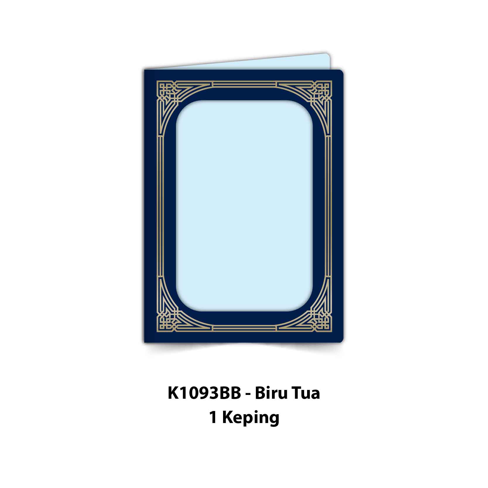 Folder Sijil Standard (Window) - Rekaan Seni Ukiran Motif Geometri - Image 4