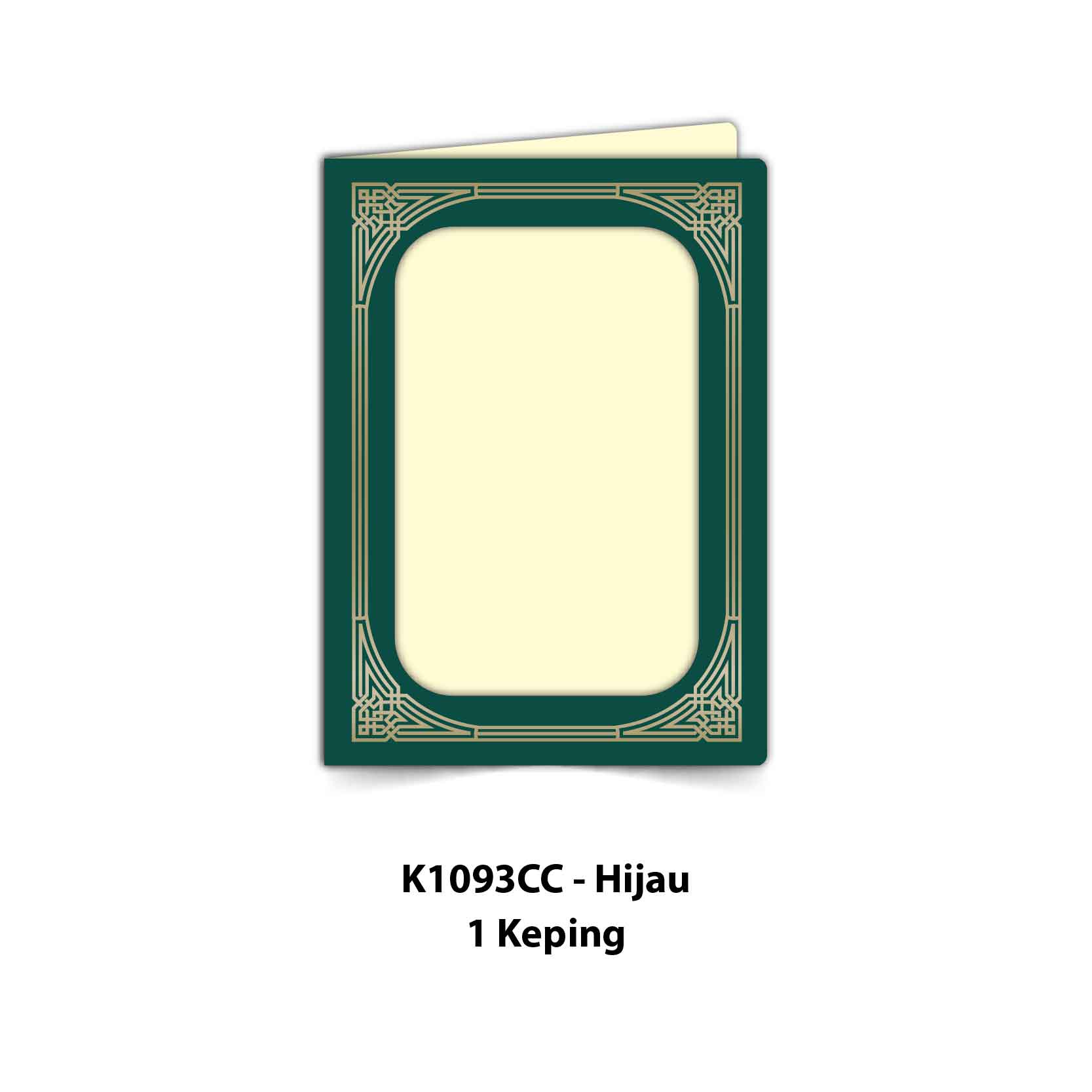 Folder Sijil Standard (Window) - Rekaan Seni Ukiran Motif Geometri - Image 6