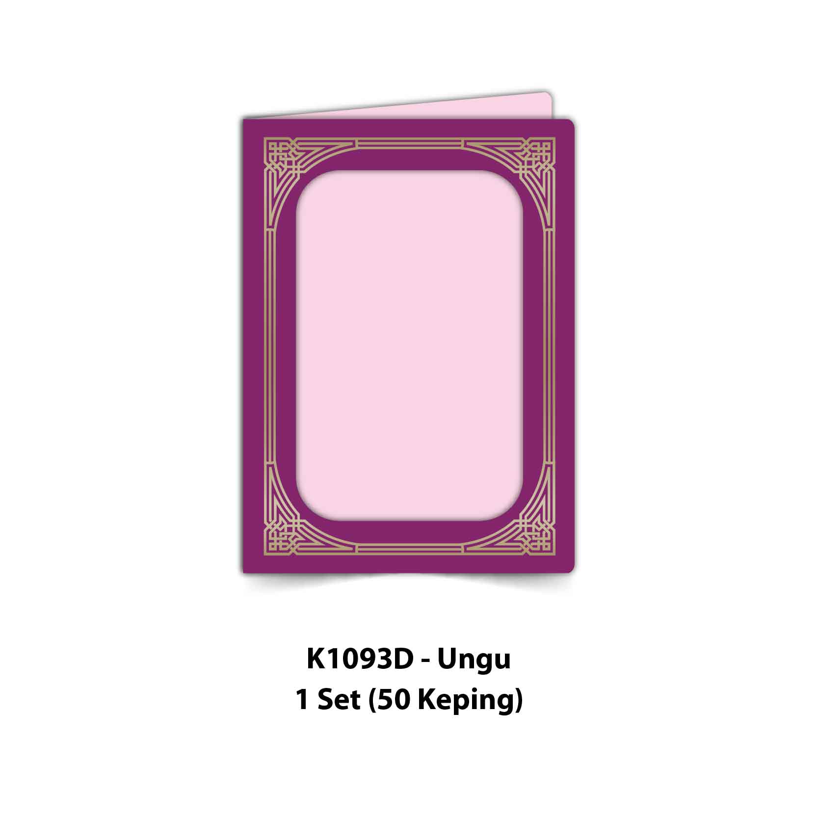 Folder Sijil Standard (Window) - Rekaan Seni Ukiran Motif Geometri - Image 9