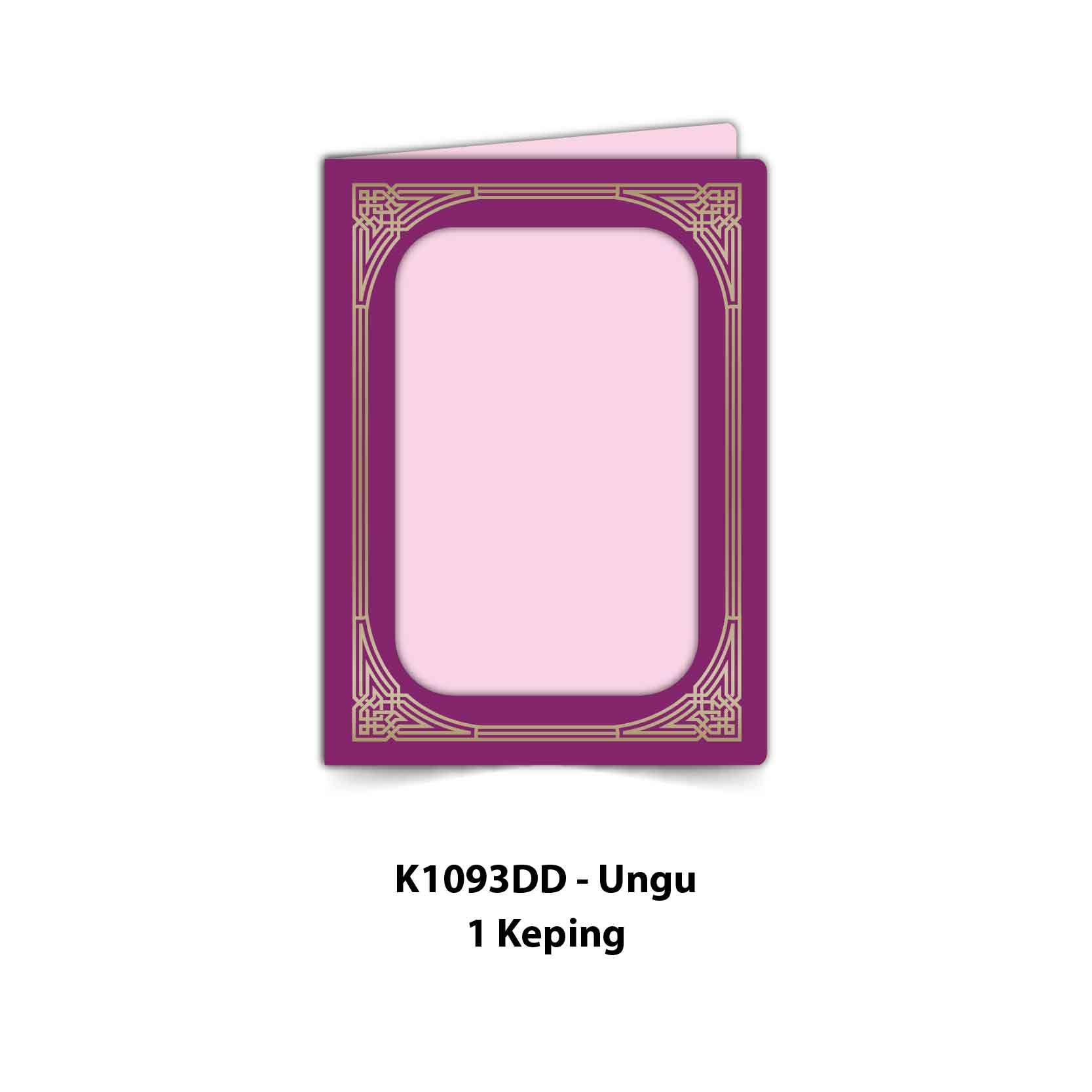 Folder Sijil Standard (Window) - Rekaan Seni Ukiran Motif Geometri - Image 8
