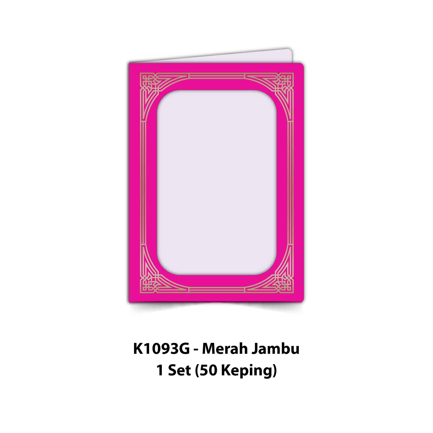 Folder Sijil Standard (Window) - Rekaan Seni Ukiran Motif Geometri - Image 11