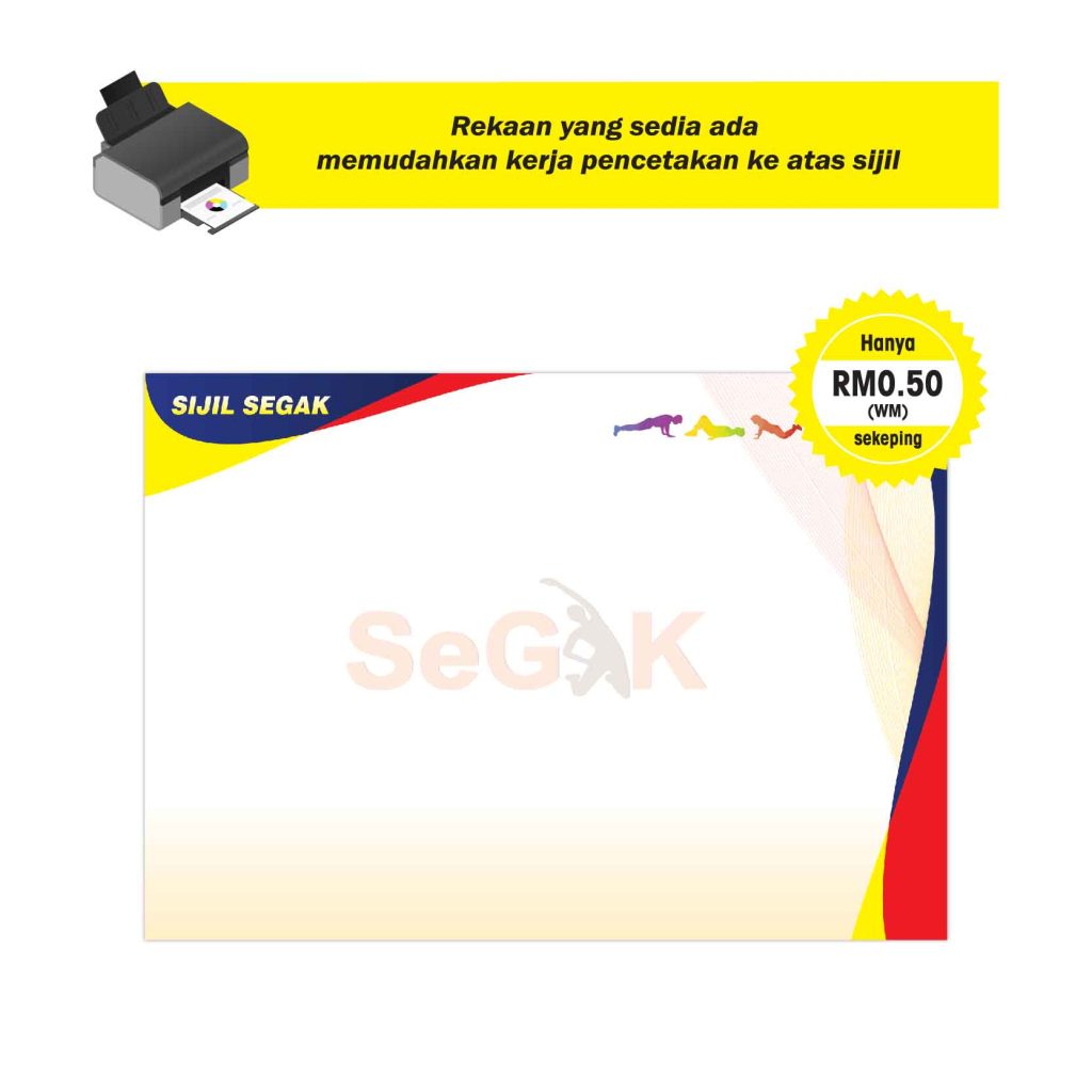 Sijil SEGAK