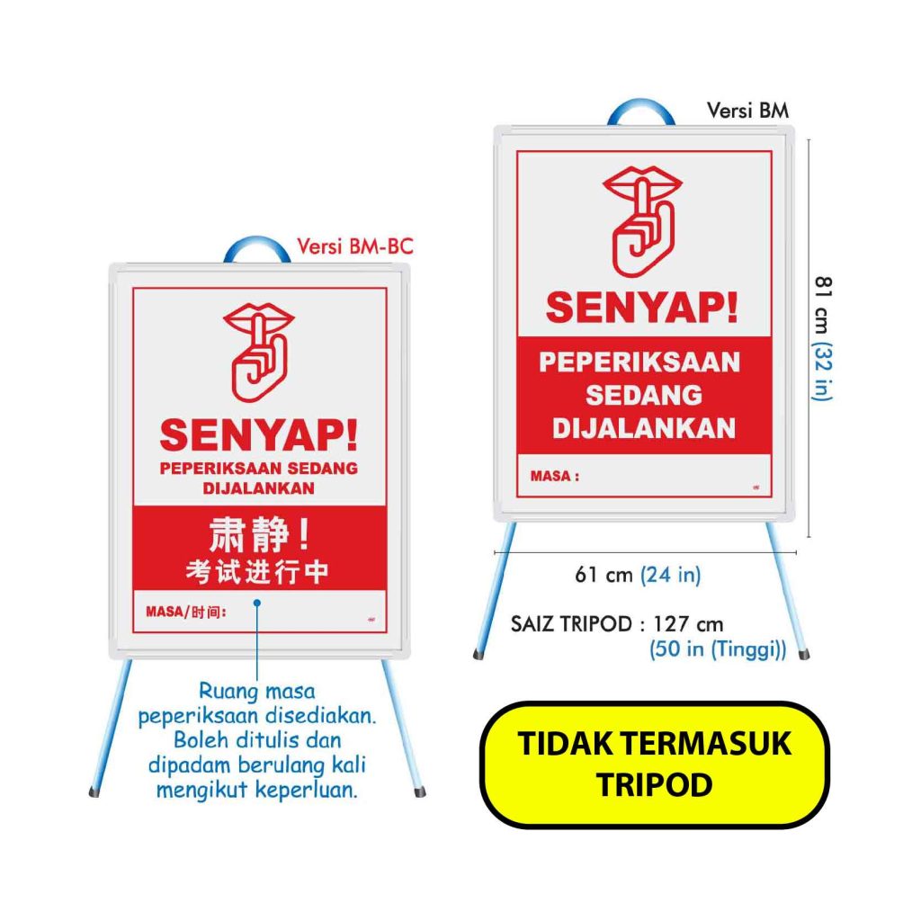 Papan Tanda Berdiri 'SENYAP'