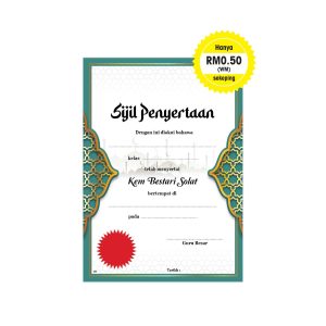 Sijil Kem Besteri Solat