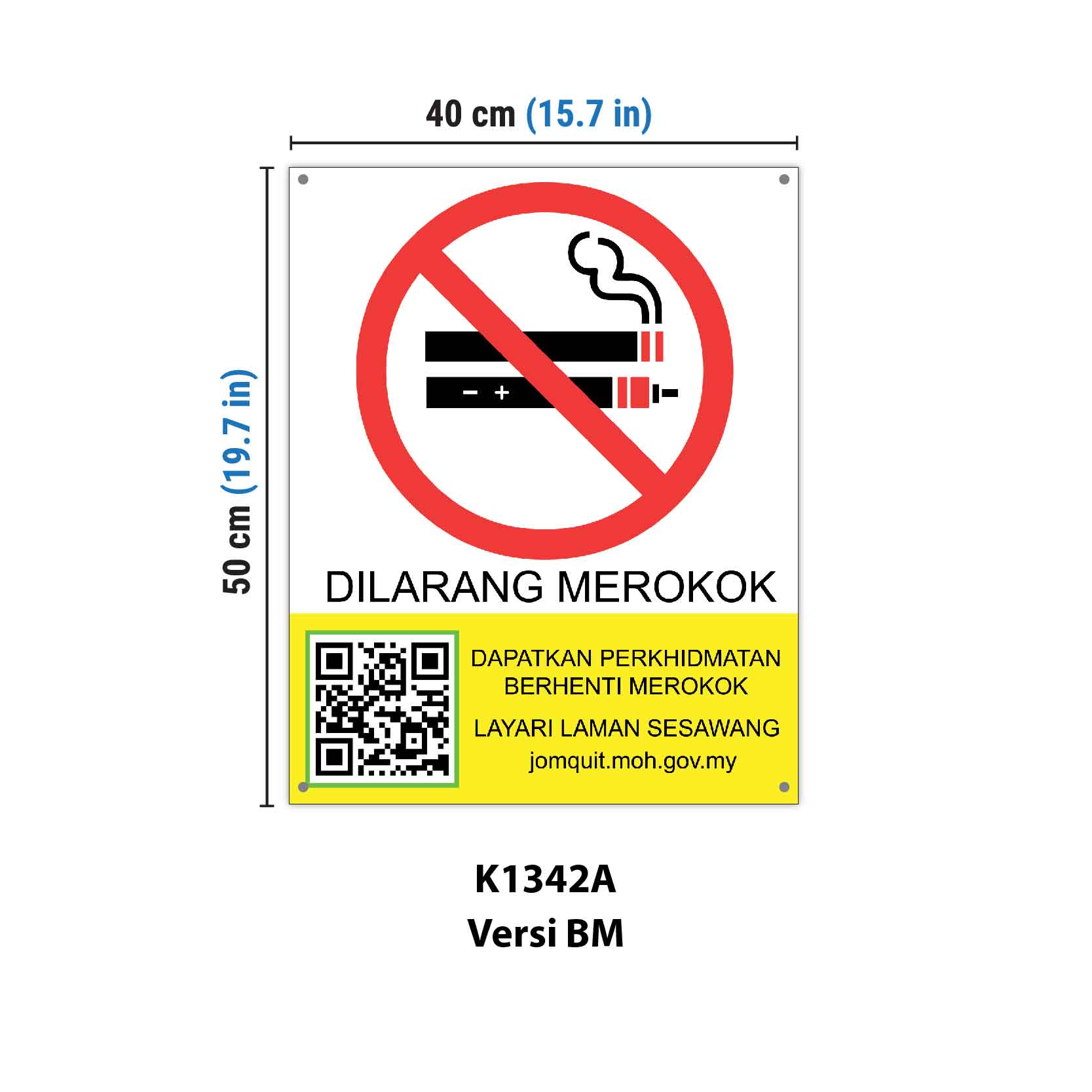 Papan Tanda Dilarang Merokok Dan Mengewap - 严禁吸烟指示牌 - Image 3