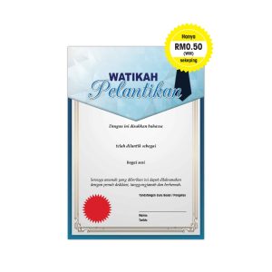 Sijil Watikah Pelantik
