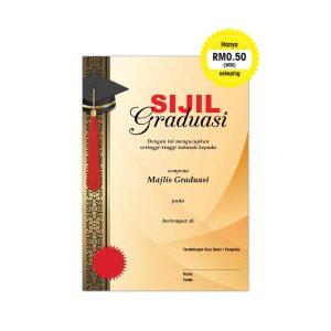 Sijil Graduasi