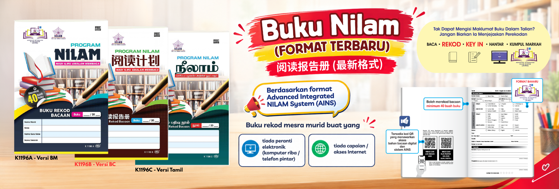 Buku Nilam Final Banner